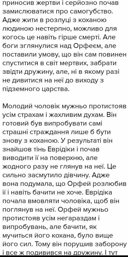 Напишіть есе життєві імпульси любовної лірики франка. прохання все робити які ​