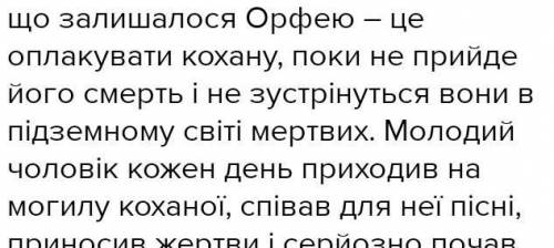 Напишіть есе життєві імпульси любовної лірики франка. прохання все робити які ​