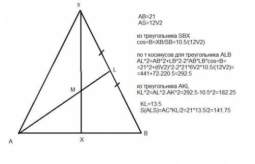 Дана правильная треугольная пирамида sabc с вершиной s. через середину ребра ac и точки пересечения