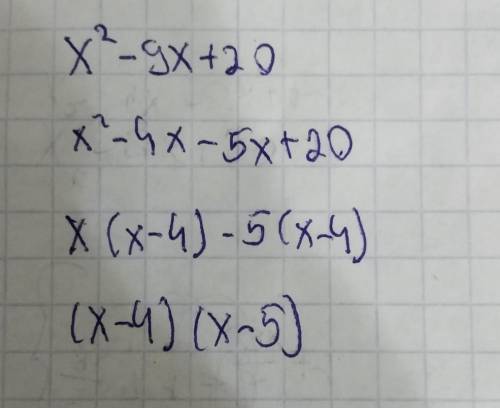 Разложи на множители квадратный трёхчлен x2−9x+20 . (первым пиши больший корень.) x2−9x+20