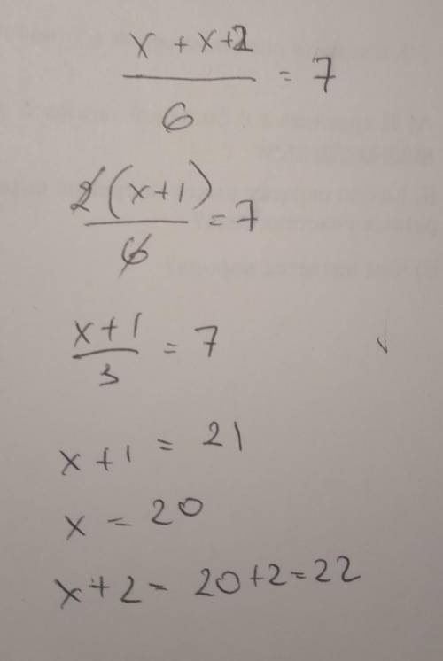 Если сумму двух последовательных чётных чисел разделить на 6 то в частном получится 7 найдите эти чи