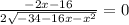 \frac{ - 2x - 16}{2 \sqrt{ - 34 - 16x - {x}^{2} } } = 0