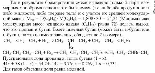 Присылайте только подробное решение​