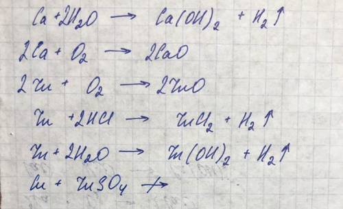 Ca+h2o-> ca+02-> zn+o2-> zn+hcl-> zn+h2o-> cu+znso4->