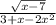 \frac{ \sqrt{x - 7} }{3 + x - 2x {}^{2} }