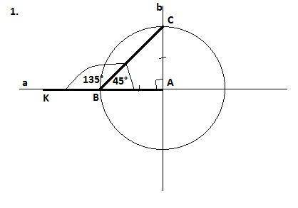1. с циркуля и линейки построить угол равный 135◦.2. дан угол с градусной мерой 35◦. как с циркуля и