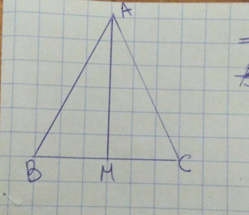 Вравнобедренном треугольнике abc с основанием bc проведена медиана am.найдите периметр треугольника