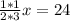 \frac{1*1}{2*3}x = 24