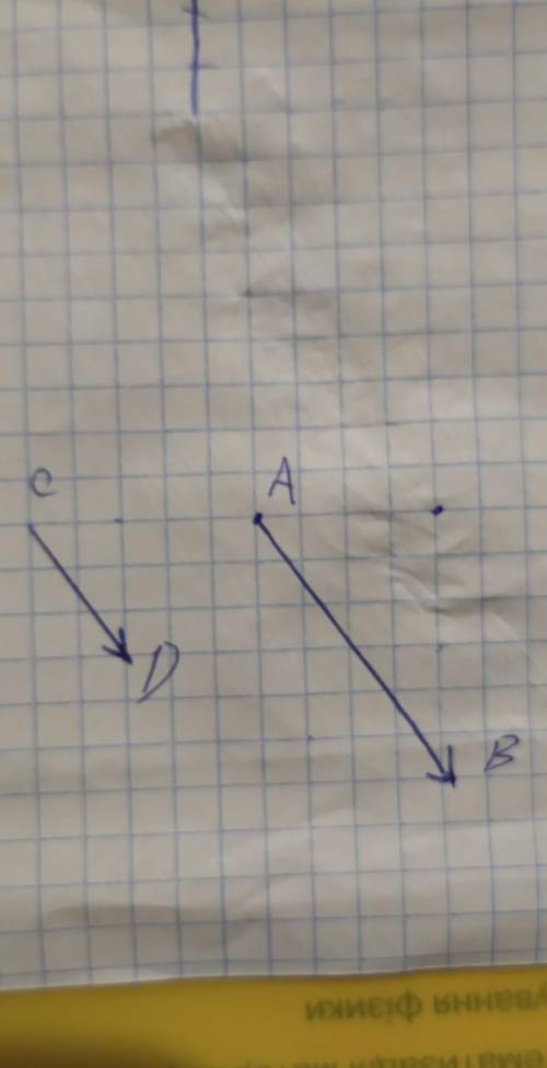 Точка a(1; 6) является началом вектора ab, а точка b(5; 0)- его концом. постройте векторы ab и cd=1/