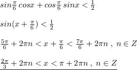 sin\frac{\pi}{6}\, cosx+cos\frac{\pi}{6}\, sinx