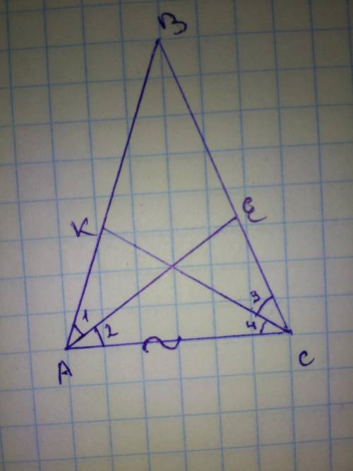 Докажите что в каждом равнобедренном треугольнике биссиктриссы,проведены боковым сторонам, равны​