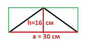 Найдите площадь треугольника,если известно,что одна сторона равна 30 см., а высота,проведенная к ней