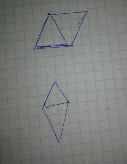 Вырежьте из бумаги 2 равных неравнобедренных треугольника и сложите из них различные параллелограммы