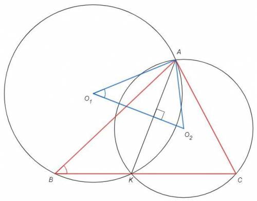 Треугольник разбит на два других треугольника прямой, проведенной из вершины. доказать что центры кр