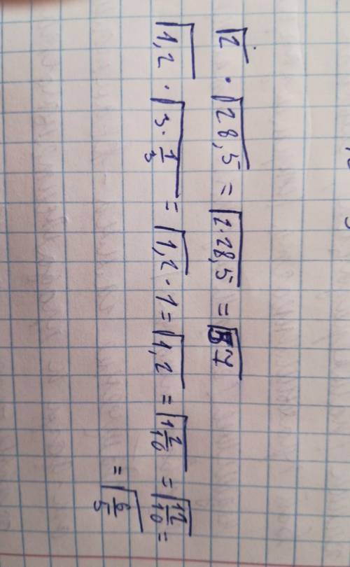  \sqrt{2} \times \sqrt{28.5} 