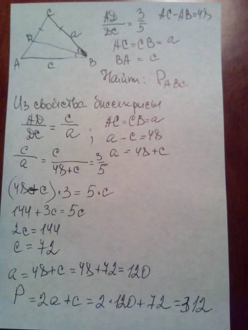 Биссектриса bd равнобедренного треугольника abc (ac=bc) делит сторону ac в отношении 3: 5, считая от
