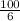 \frac{100}{6}