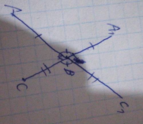 1) начертите угол abc и подумайте, какая фигура будет симметричная этому углу относительно точки b.