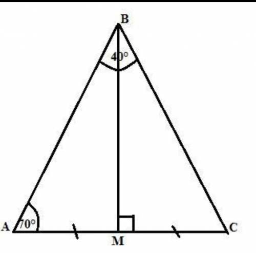 Втреугольнике abc точка m - середина стороны ac, ; угол bma=90, угол ; amb=20; угол bam=70. найдите