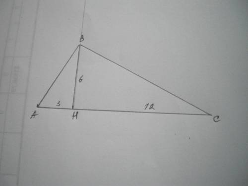 Высота прямоугольного треугольника,проведенная к гипотенузе,делит ее на отрезки длиной 3 см и 12 см.