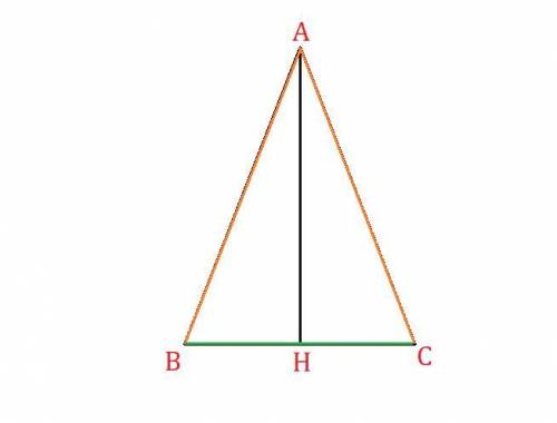 Решить равнобедренном треугольнике авс боковая сторона равна корень из 3 ,а угол при основании равен