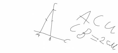 Постройте равнобедренный треугольник с вершиной в точке с, основанием ав, лежащим на прямой с, и бок