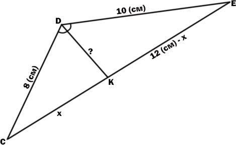 Втреугольнике cde известно что cd= 8 см,de=10 см,ce= 12 см, dk биссектриса треугольника cde. найдите