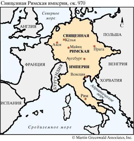Причины упадка священной римской империи 1) 2) 3) 4)