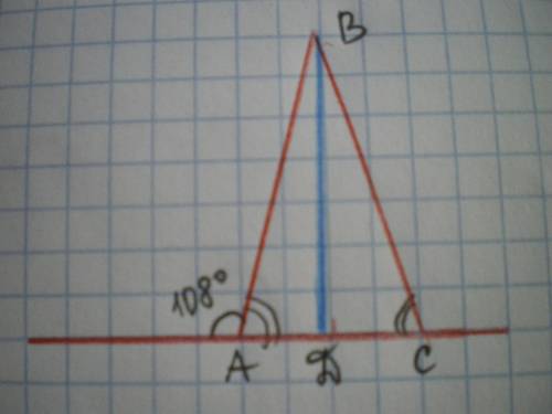 вравнобедренном треугольнике abc с основанием acпроведена медиана bd. найдите градусные меры углов b