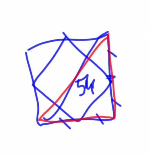 Длина диагонали квадрата равна 54 см. вычисли периметр такого квадрата, вершины которого находятся в