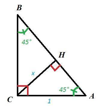 Втреугольнике abc угол c равен 90 градусов угол равен 45 градусов и 2 градусов найдите высоту ch​