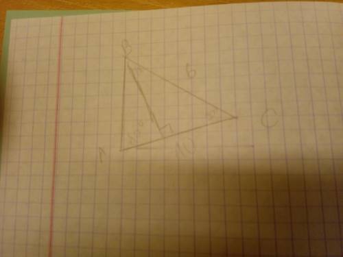 Найдите площадь треугольника abc если стороны bc=6 см ac=10,8 см а угол b=70°,угол a=80° умоляю : ((