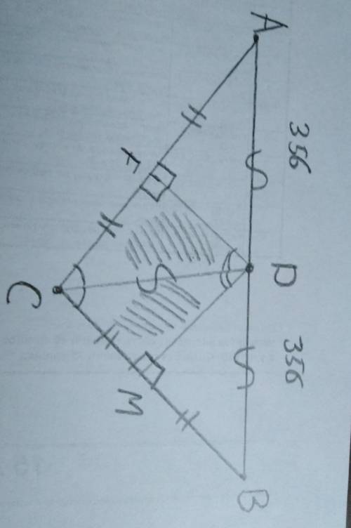 Не игнорьте 1 дан треугольник gih. jh — биссектриса угла ihg. вычисли угол ihg, если ∢ghj=68°. ∢i