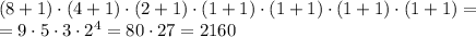 (8+1) \cdot (4+1) \cdot (2+1) \cdot (1 + 1) \cdot (1 + 1) \cdot (1 + 1) \cdot (1 + 1) = \\= 9 \cdot 5 \cdot 3 \cdot 2^4 = 80 \cdot 27 = 2160