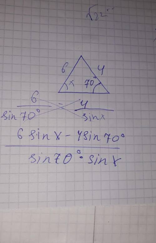 Постройти треугольник по двум сторонам и углу протеволежащему больший из нихa=6смb=4 см a= 70°​