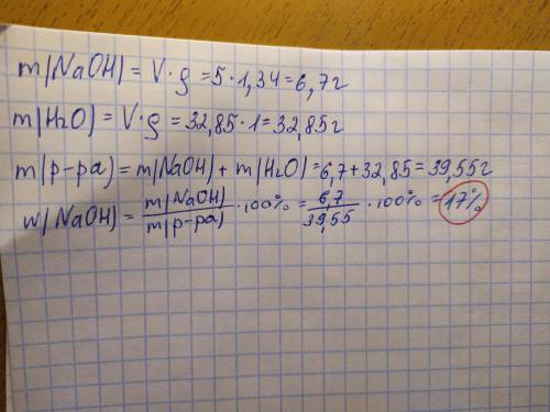 Плотность раствора naoh 1,34г/мл. в 5 мл этого раствора добавили 32,85 мл воды. найдите процентную к