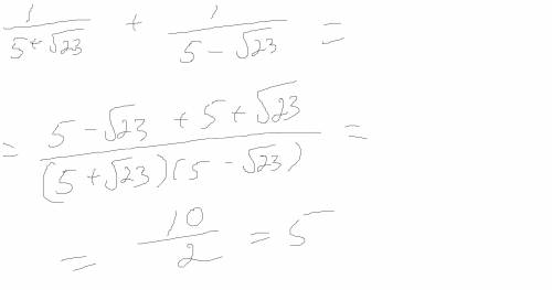 Найдите значения выражения 1/(5+корень 23) + 1/(5-корень 23)