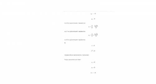 Решите уравнение с модулями |z|z^4-27|z^2|=0