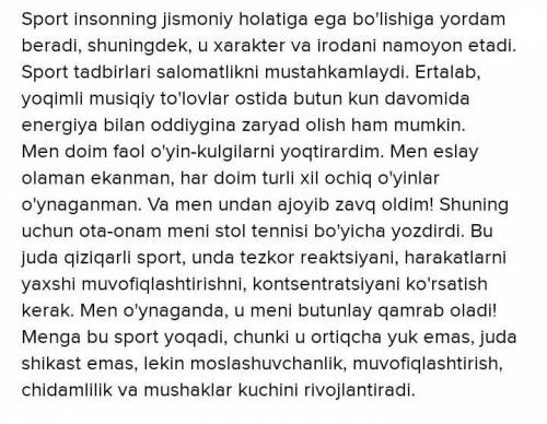 Сочинение на тему o‘zbekiston sporti на узб языке​