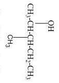 Напишите структурную формулу: 2 этил 3 метил пентанол 2​