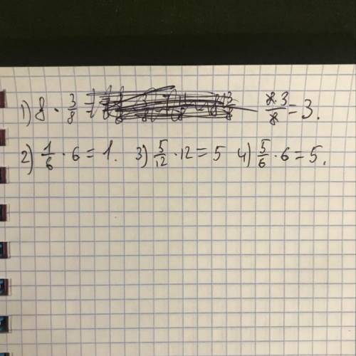 Выполните почленное умножение верных числовых равенств: 1) 1/8+1/4=3/8 и 8=1,6×5; 2) 5/6-2/3=1/6 и 6