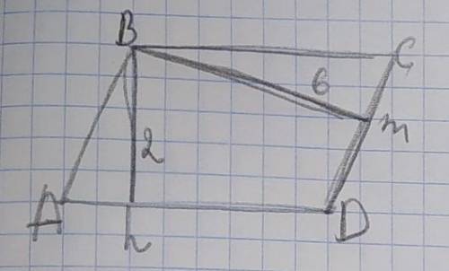 Дано abcd параллелонрам bh bm высоты bh 2cm bm 6cm s 48cm2 найти ab bc