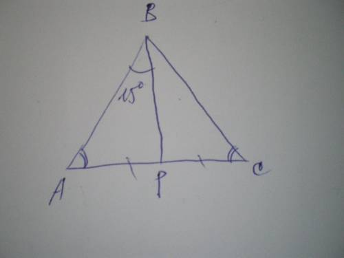 Знайдіть кути рівнобедреного трикутника авс (ав=вс) якщо його медіана вр утворює зі стороною ав кут
