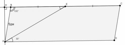 Впараллелограмме abcd точка е середина стороны bc , ab равна 5дм, угол ead равен 30 градусов, угол a