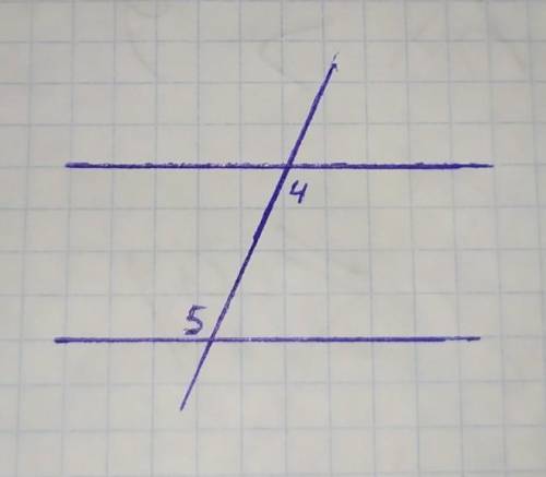 Две параллельные прямые a и b пересекает третья прямая c если угол 5 равен 161 градусов то угол 4 ра