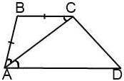 Верно ли утверждение? 1) если площадь одного из подобных треугольников вдвое больше площади другого