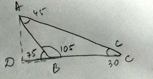 Найдите стороны треугольника abc, если угол b=30град., угол c=45град.,а высота cd=3см.​