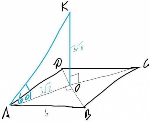 Сторона квадрата abcd равна 6 см, из т.о пересечение диагоналей квадрата, к его плоскости проведем п