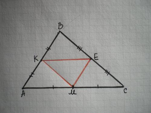 Найдите стороны треугольника , вершинами которого являются середины сторон треугольника равных 8 см