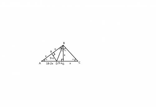 На стороне ac треугольника abc выбрана точка d. известно, что ∠bac=30∘, ∠dbc=75∘, ∠bca=45∘. найдите